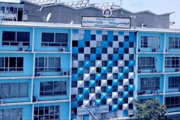 د نجونو د محرومیت تر سیوري؛ طالبانو په درېیو ولایتونو کې د ښونیزو پروژو د تطبیق خبر ورکړی