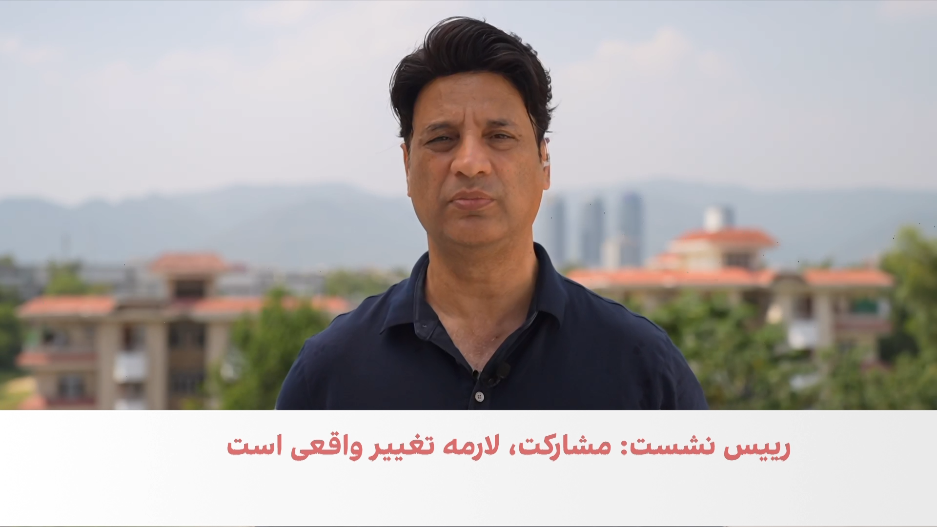نشست زنان کشورهای اسلامی؛ تأکید بر آموزش و رهبری زنان