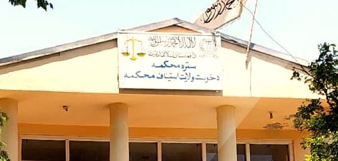 طالبانو په خوست کې د یوې ښځې په ګډون درې کسان په عام محضر کې په دورو ووهل 