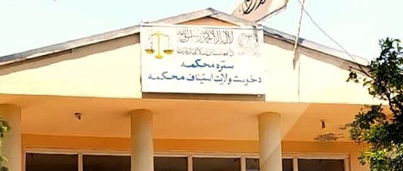 طالبانو په خوست کې د یوې ښځې په ګډون درې کسان په عام محضر کې په دورو ووهل