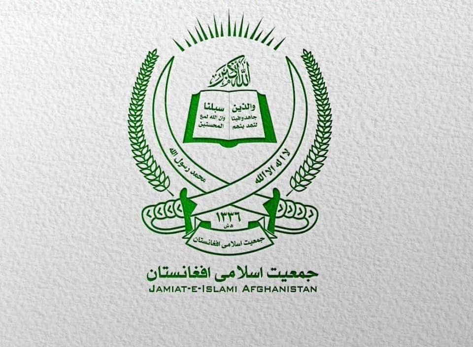 حزب جمعیت: طالبان هیچ‌ برنامه و تعهدی در قبال حقوق اساسی زنان ندارد