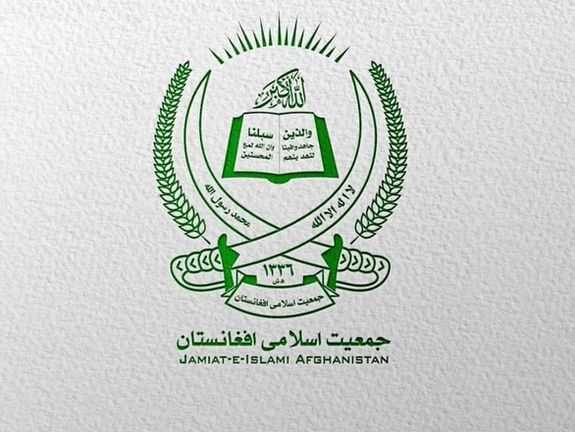 حزب جمعیت: طالبان هیچ برنامه و تعهدی در قبال حقوق اساسی زنان ندارد