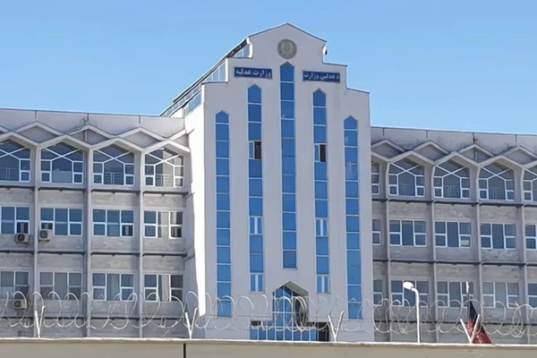 Taliban Announce Confiscation Of Vast Tracts Of Land In Logar