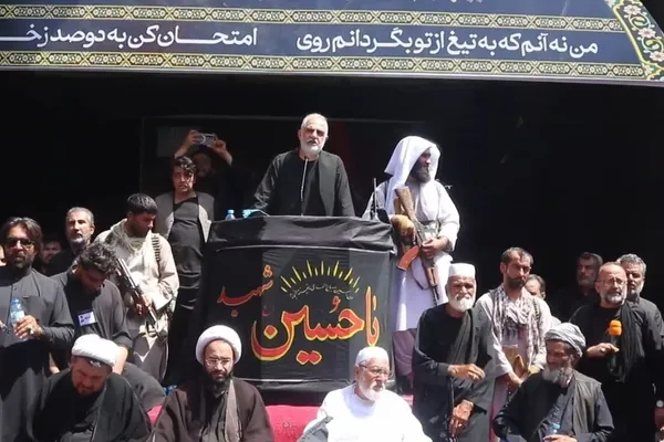 انتقاد از طالبان در مراسم عاشورا: مردم نان ندارند سردمداران فعلی ظاهرشان را بررسی میکنند