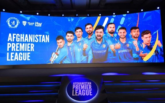 پس از هشت سال انتظار؛ لیگ برتر کریکت افغانستان در اواخر ۲۰۲۶ برگزار میشود