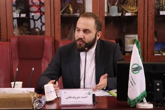 د ایران د تېلي محصولاتو د صادروونکو مشر: افغانستان کې د سونتوکو د کیفیت سنجولو معیار نشته