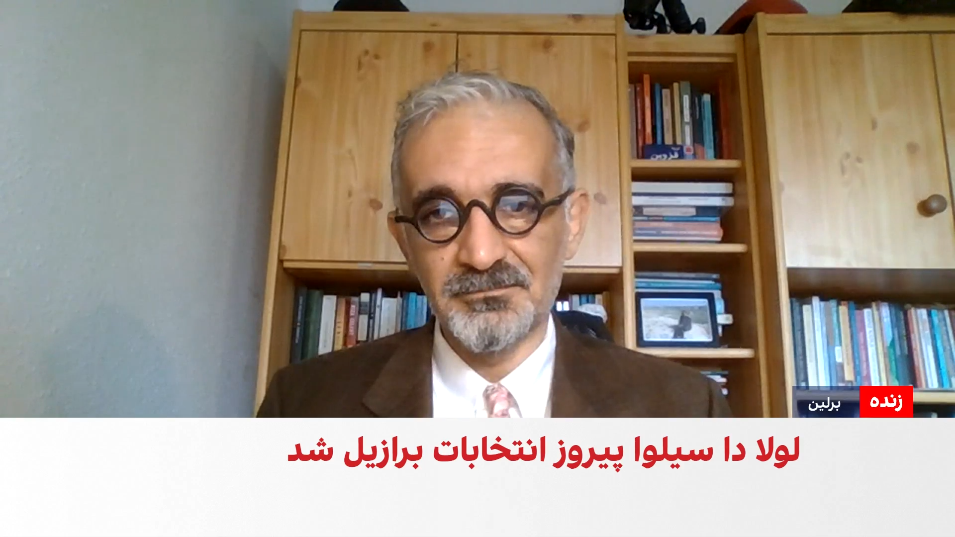 لولا در آزمون تازه قدرت؛ از تقابل با کنگره تا مهار بدهی‌های دولت
