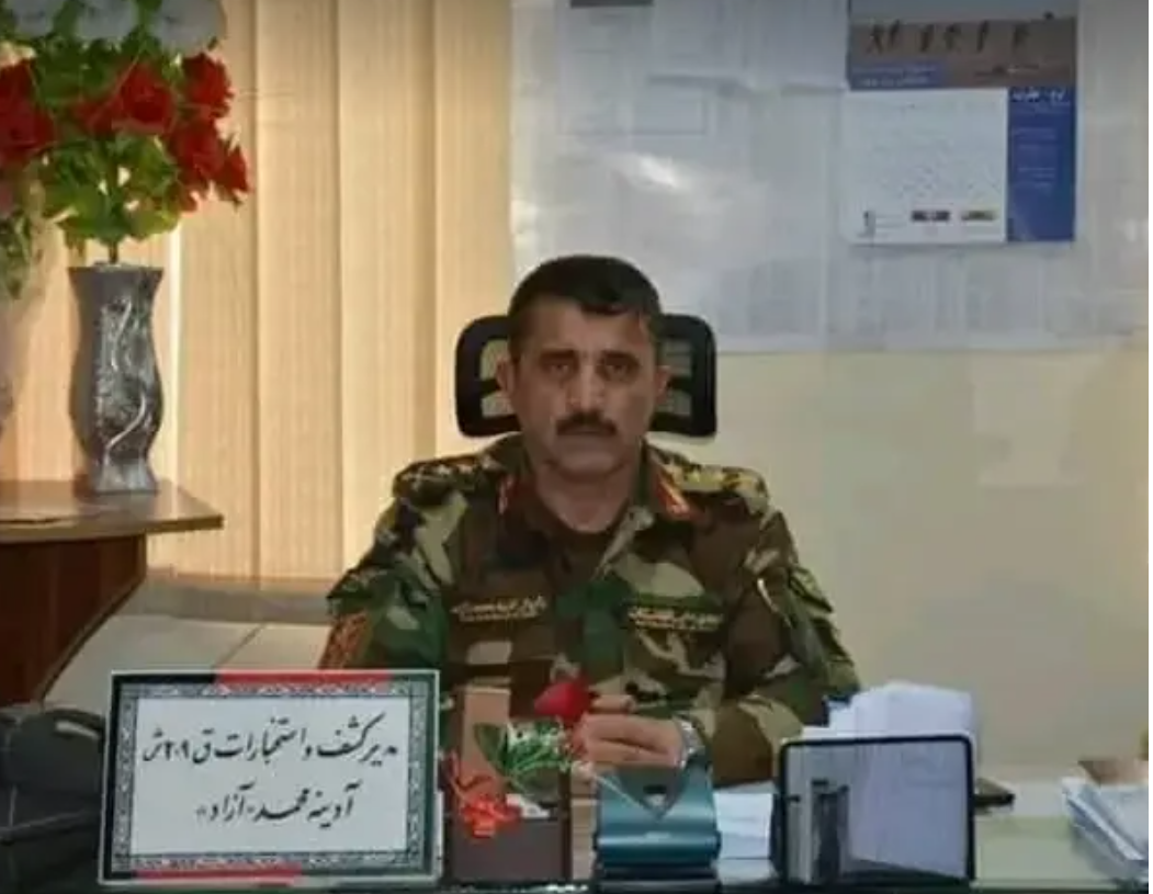 Former Afghan National Army's Retired Colonel Arrested in Baghlan