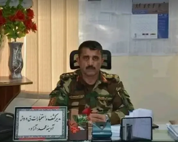 Former Afghan National Army's Retired Colonel Arrested in Baghlan