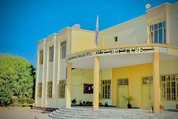 طالبانو دخوست، پکتیا، بدخشان او بامیان پوهنتونونو تر ۳۰۰ ډېر استادان او کارکوونکي ګوښه کړل