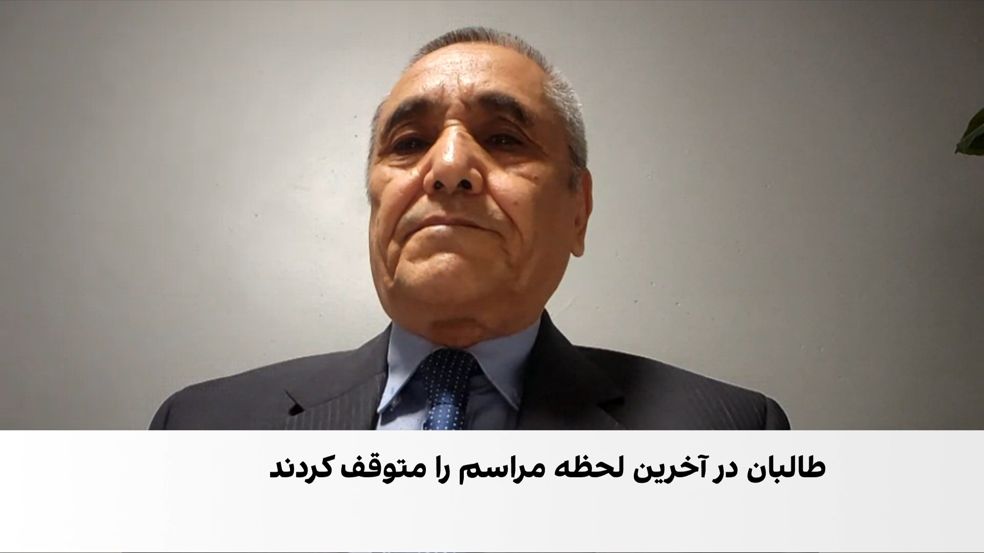 طالبان مراسم فاتحه‌خوانی خامنه‌ای در هرات را لغو کردند