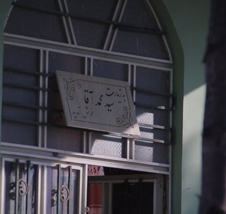 شورای علمای شیعه افغانستان: محاکمه نشدن عاملان کشتارهای پیشین باعث ادامه خشونت شده است