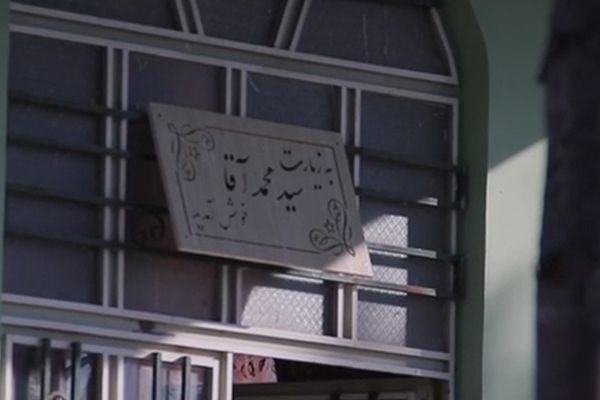 شورای علمای شیعه افغانستان: محاکمه نشدن عاملان کشتارهای پیشین باعث ادامه خشونت شده است