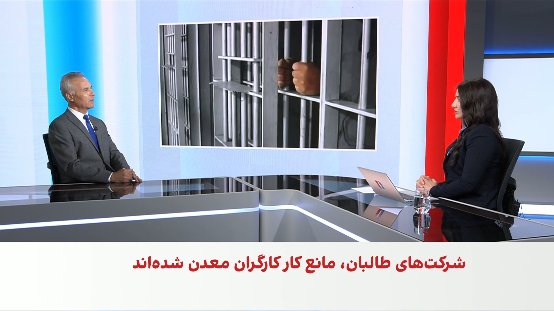 ابهام در پرونده اعدام شهروندان افغانستان در ایران