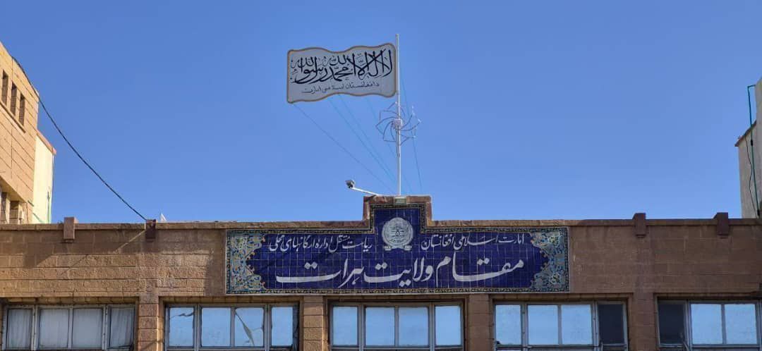 د طالبانو د هرات والي د ایران، ترکمنستان او ترکیې له ډیپلوماتانو سره لیدلي