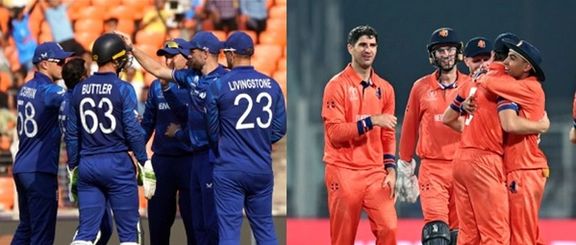 په کرېکټ نړیوال جام کې هالنډ او انګلنډ سره لوبېږي