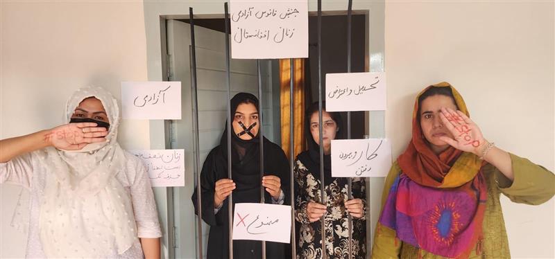 زنان معترض خواستار پایان «سکوت جهانی درباره خشونت علیه زنان در افغانستان» شدند