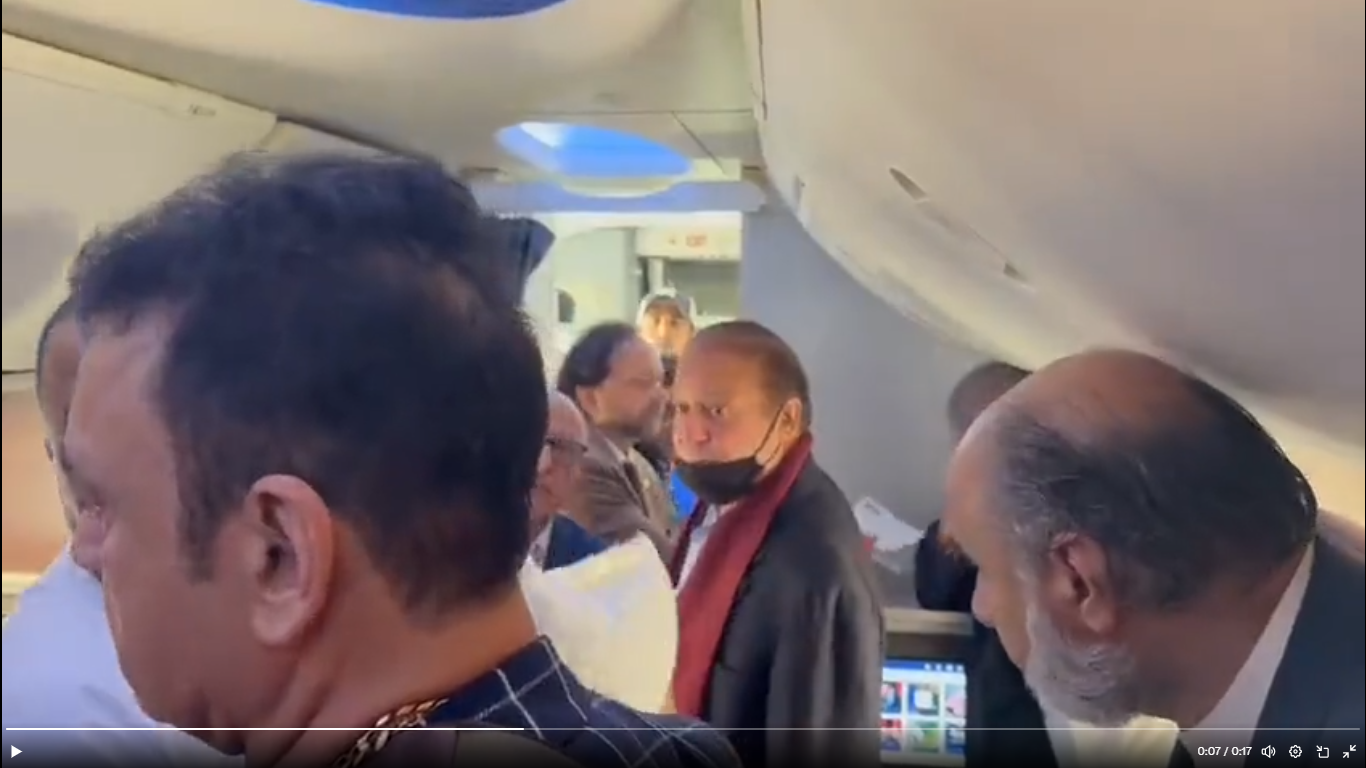 نواز شریف بعد از چهار سال 'تبعید خودخواسته' وارد اسلام‌آباد شد