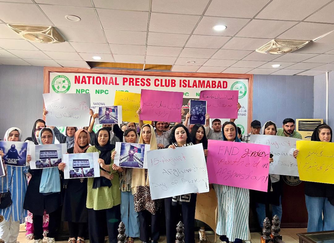 لسګونه افغان بنسټونه: طالبانو په افغانستان کې ښځې له ټولنیز ژوند نه په بشپړه توګه حذف کړې