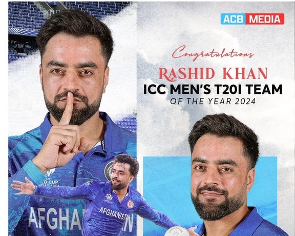 د افغانستان د شل اوریزه ملي لوبدلې لوبډلمشر