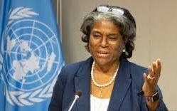 امريکا: د اسراییل او امريکا پر ضد د ايران هر ډول يرغليز اقدام به تهران ته سختې پایلې ولري