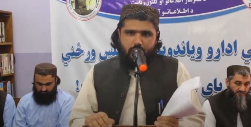 په ننګرهار کې خبریالان د طالبانو د اطلاعاتو مشر له فشار، فساد او توپیري چلند شکایت کوي