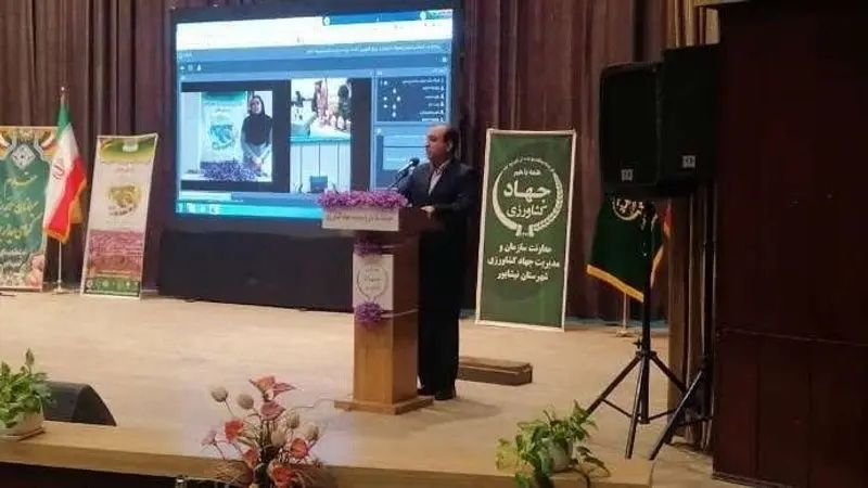 ایراني چارواکی وايي،‌ افغانستان د ایران د زعفرانو اصلي سیال بلل شوی دی