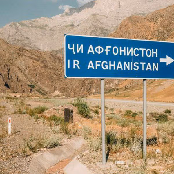 ګډ امنیتي تړون سازمان له افغانستان سره په پوله د تاجکستان دفاعي وړتیاوو پر لوړولو غور کوي