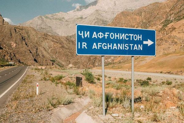 ګډ امنیتي تړون سازمان له افغانستان سره په پوله د تاجکستان دفاعي وړتیاوو پر لوړولو غور کوي