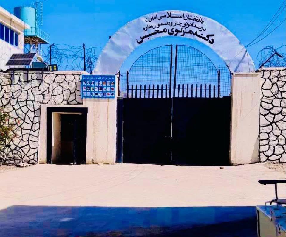 طالبان ۲۵۱ زندانی را از زندان‌های قندهار و پروان آزاد کرد