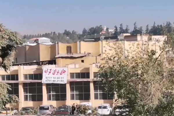 Human Rights Defenders Warn of Destruction of Cultural Heritage in Taliban’s Afghanistan