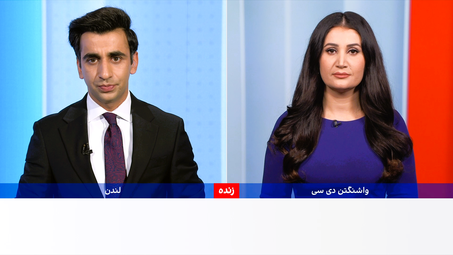 خبرهای ۹ شب، سه‌شنبه ۳۰ جدی ۱۴۰۴