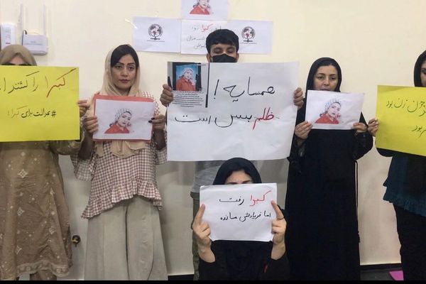 د کبرا رضايي وژنې ته غبرګون: افغانې فعالانې د عدالت غوښتنه کوي