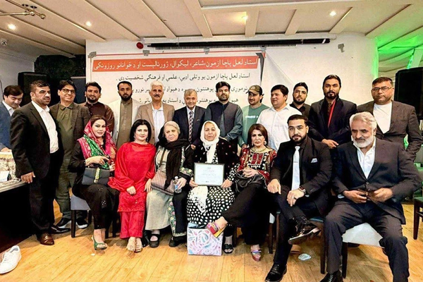 لندن مېشتو فرهنګیانو د کابل پوهنتون پخوانی استاد لعل پاچا ازمون وستایه