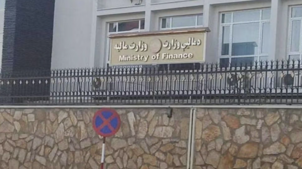 مصادر: زعيم طالبان صادق على موازنة العام المالي الحالي
