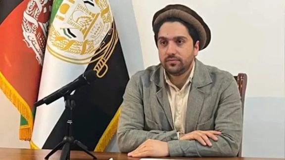 دعوت از احمد مسعود به واشنگتن برای گفتوگو درباره آینده افغانستان