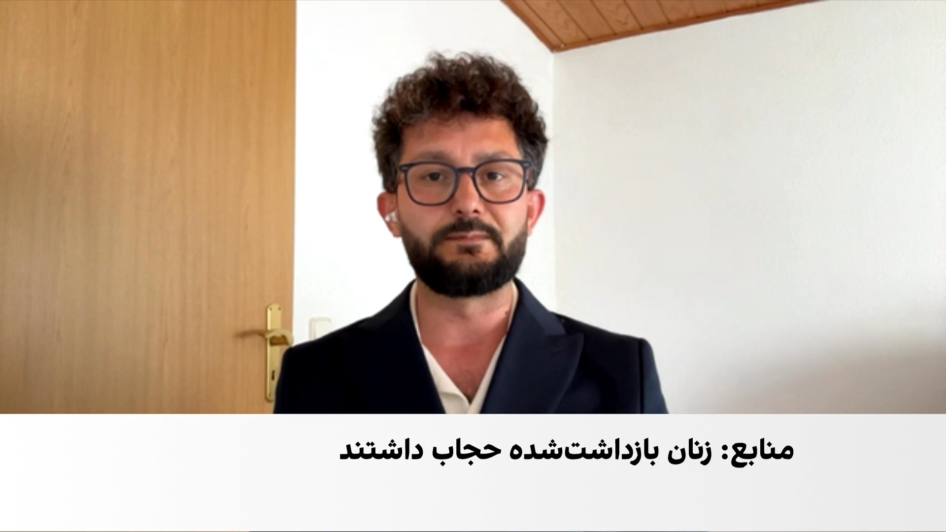 بازداشت 5 زن در هرات 