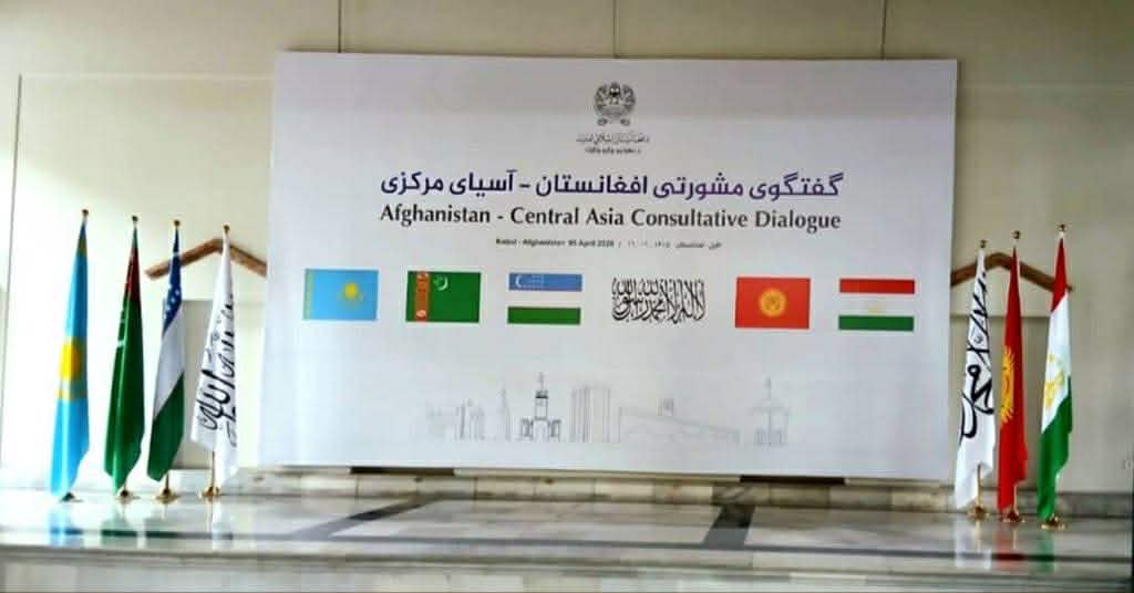 طالبان نشست مشورتی در کابل با نمایندگان کشورهای آسیای مرکزی برگزار می‌کند