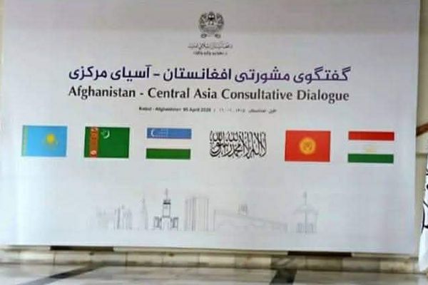 طالبان نشست مشورتی در کابل با نمایندگان کشورهای آسیای مرکزی برگزار میکند