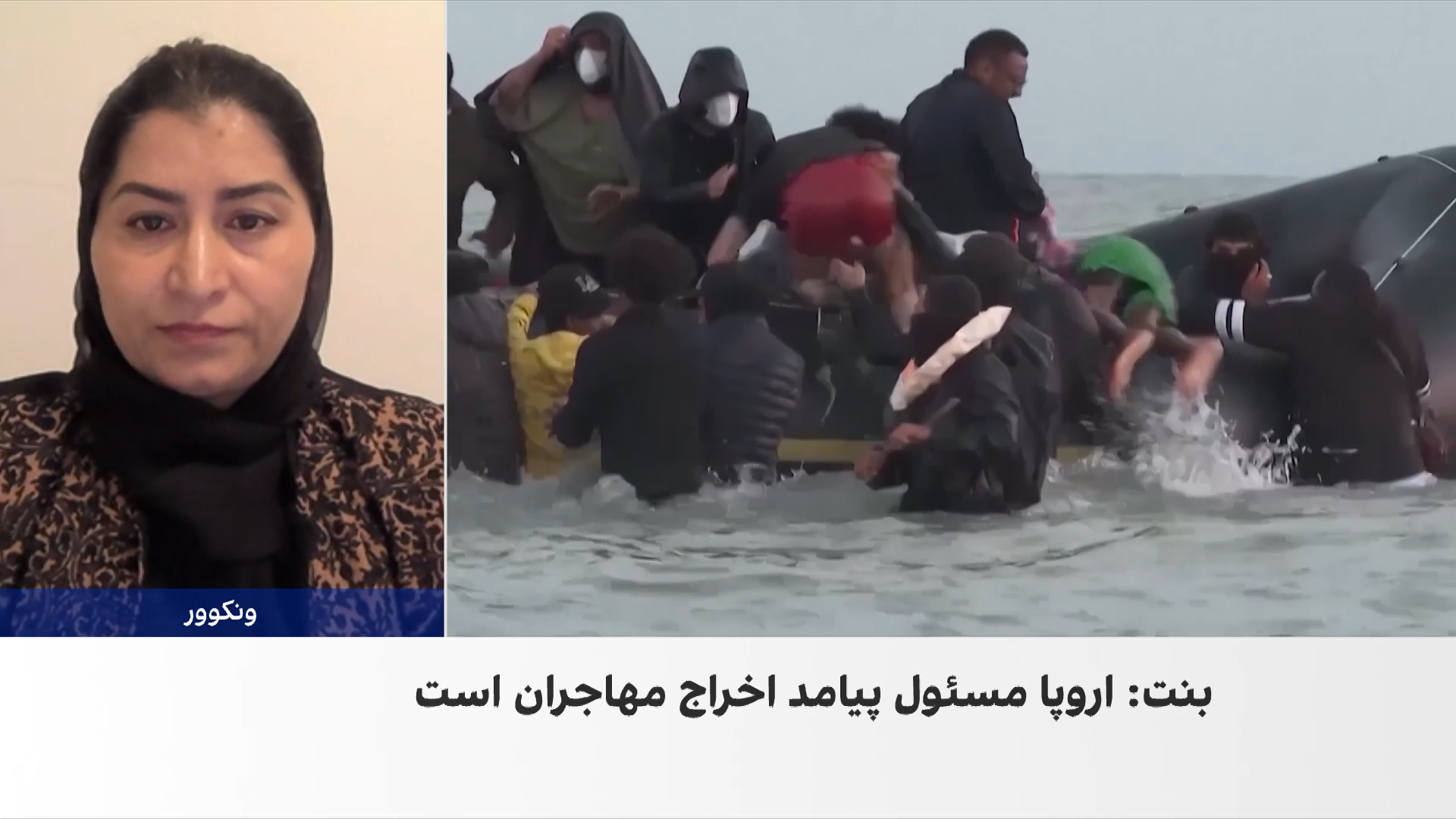 ثاقب: کشورهای اروپایی حقوق بشر را فدای منافع خود می‌کنند