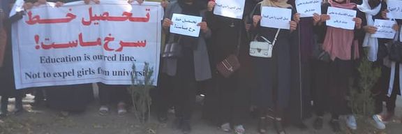 اعتراض زنان در کابل؛ "طالبان گفتند اگر در بینتان انتحاری شد، مسئولیت نمیگیریم"