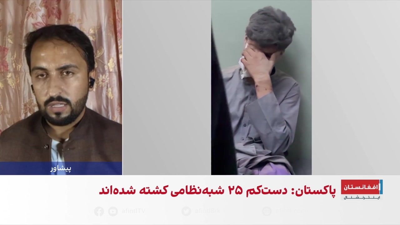 پاکستان: اردوگاه‌های تی‌تی‌پی در شرق افغانستان را هدف قرار دادیم