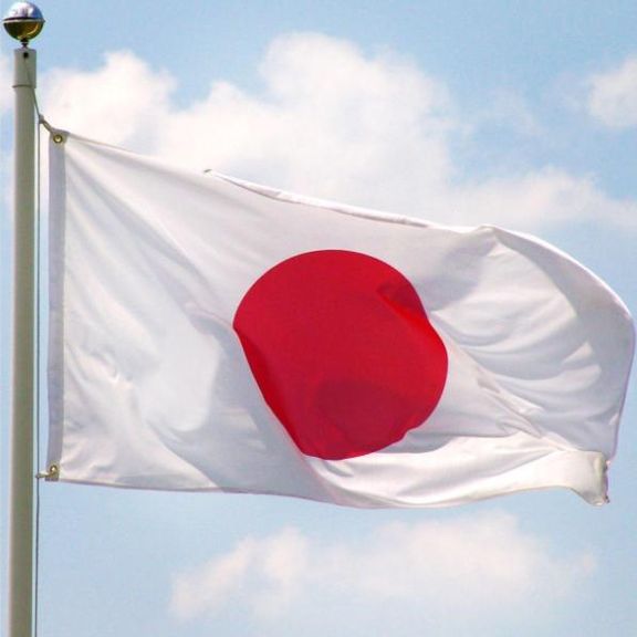 چاپان د ۲۰۲۶ کال لپاره افغان زدهکوونکو ته تعلیمي بورسیې ورکوي