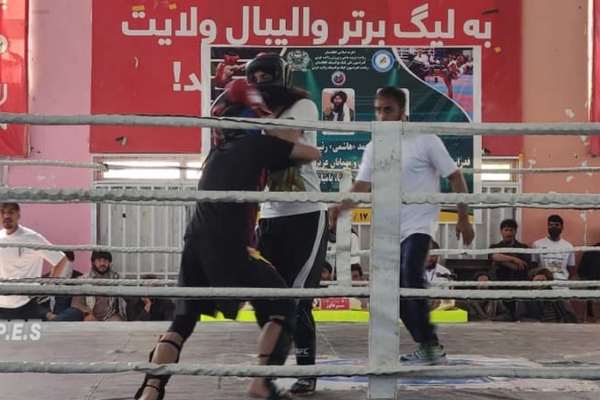 په غزني کې د کېکبوکسېنګ دیارلسم پړاو سیالۍ د ۱۲۵ ورزشکارانو په ګډون ترسره شوې