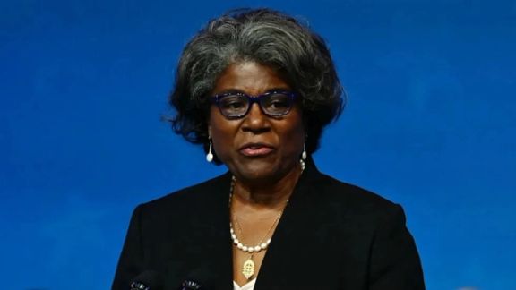 سفیر امریکا در سازمان ملل حمله به مرکز آموزشی کاج در غرب کابل را بزدلانه و شرمآور خواند