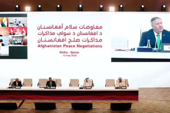 مایک پمپئو: مدیریت فاجعهبار افغانستان، پوتین را تشویق کرد به اوکراین حمله کند