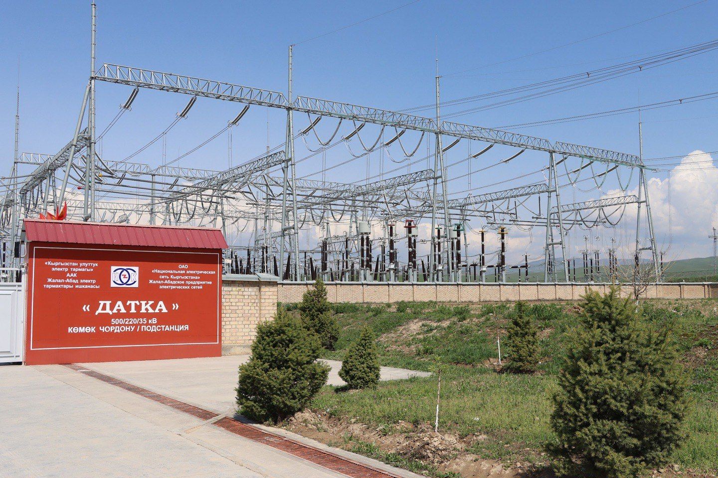 قرغیزستان او تاجکستان سوېلي اسیا ته د برېښنا د صادرولو لپاره نږدې شوي