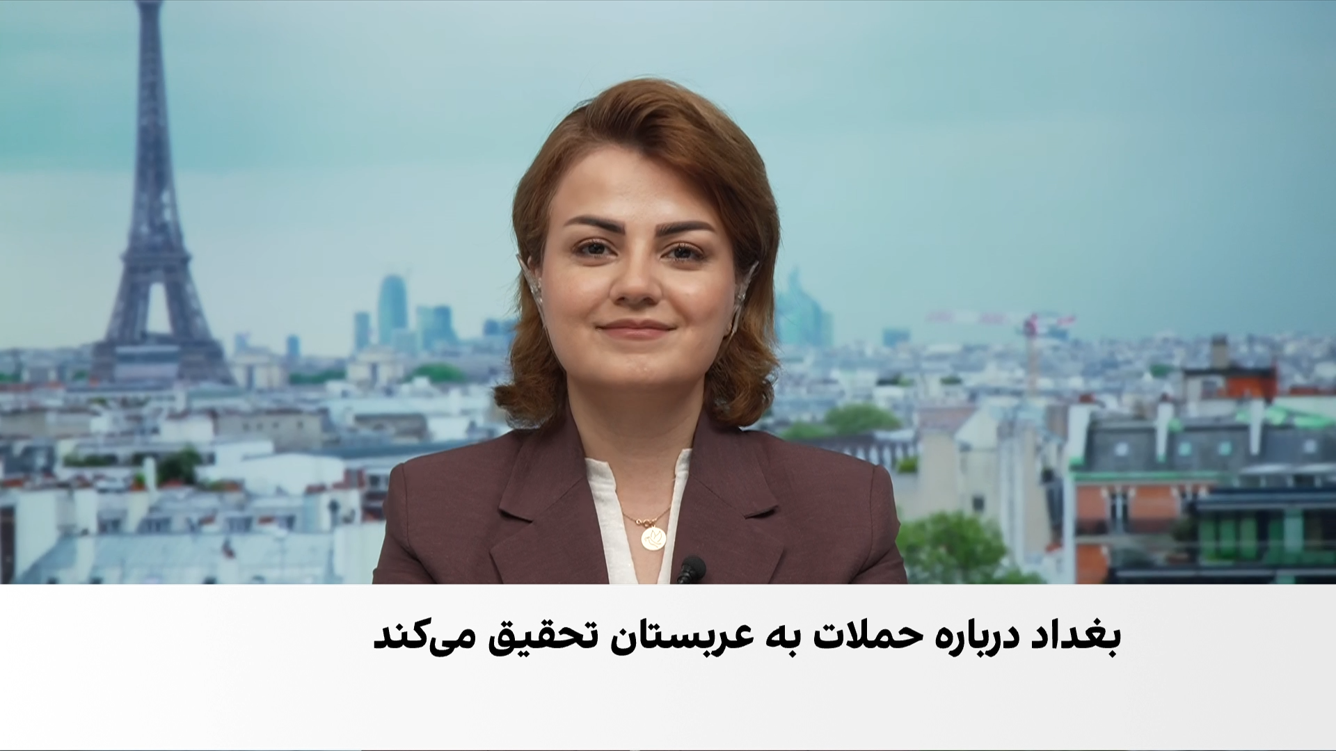 تحقیق عراق درباره حملات پهپادی به تأسیسات نفتی عربستان
