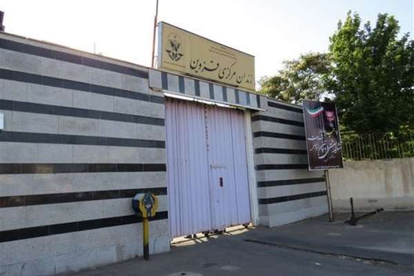جمهوری اسلامی یک زندانی افغان را در قزوین اعدام کرد