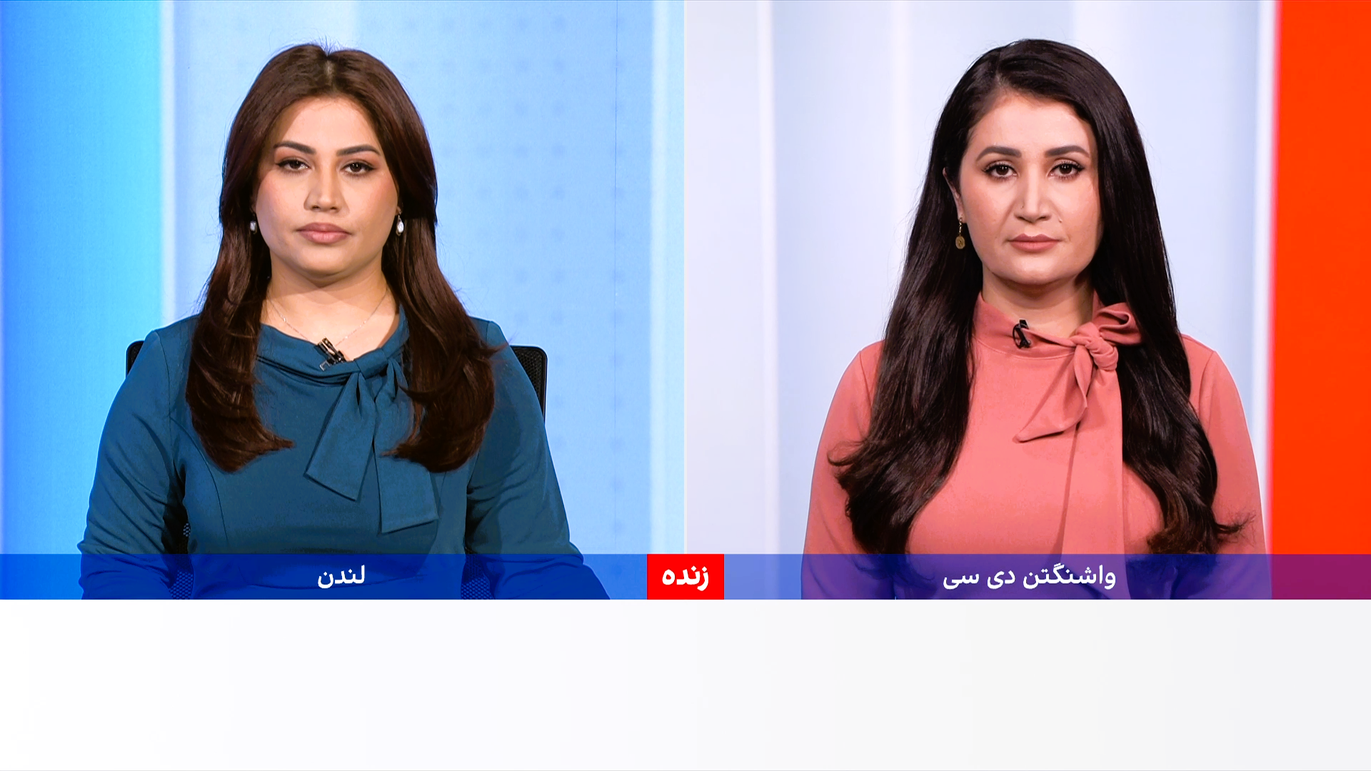 خبرهای ۹ شب، سه‌شنبه ۱۲ حوت ۱۴۰۴